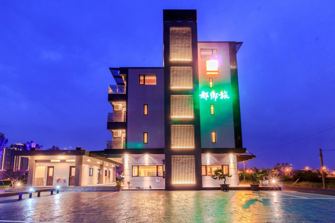 Urban Oasis Inn Лодун Экстерьер фото