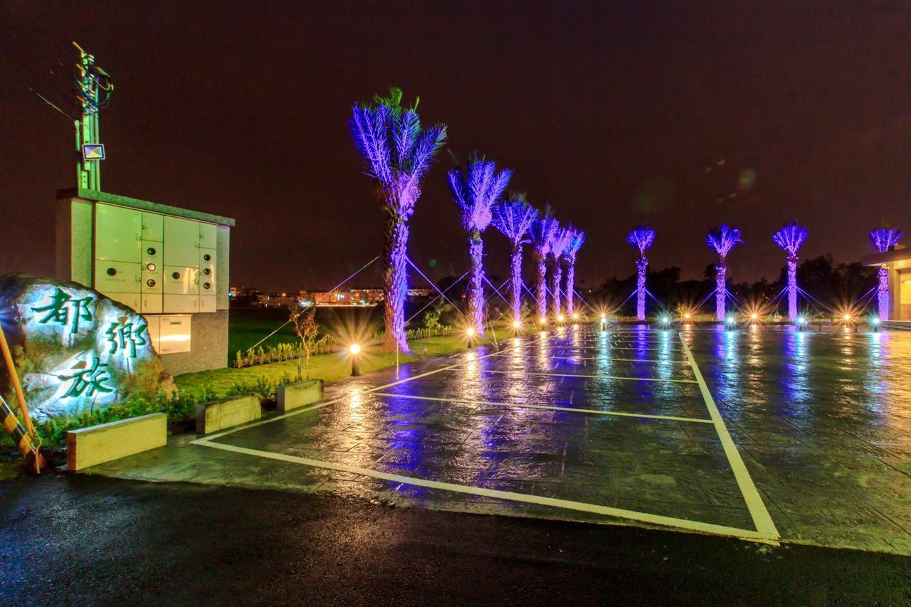 Urban Oasis Inn Лодун Экстерьер фото